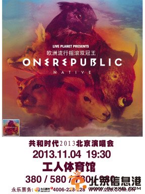 OneRepublic