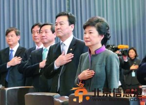 韩国高官二代为逃兵役不惜弃国籍