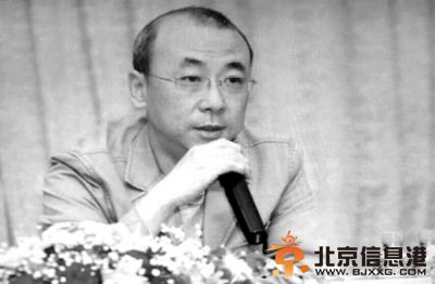 董幼民。微博截图