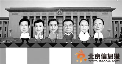 在《领导人是怎样炼成的》这段动画视频中，国家领导人都被赋予了卡通形象。网络截频