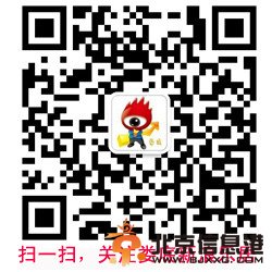 娄底<a href='http://www.bjxxg.cn/house/' target='_blank'><u>房产</u></a>网 娄底房地产网 娄底<a href='http://www.bjxxg.cn/house/loushi/' target='_blank'><u>楼市</u></a> 娄底买房 娄底<a href='http://www.bjxxg.cn/house/goufang/' target='_blank'><u>购房</u></a> 娄底租房 娄底看房团 娄底楼盘 娄底房价