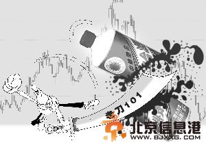 官兵/漫画