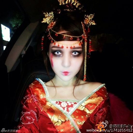 郭美美晒恐怖僵尸造型 网友：这才是你(图)