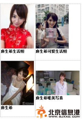 点击查看原图
