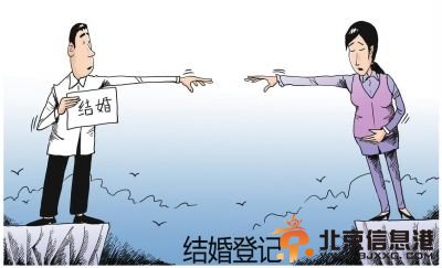 漫画张建辉
