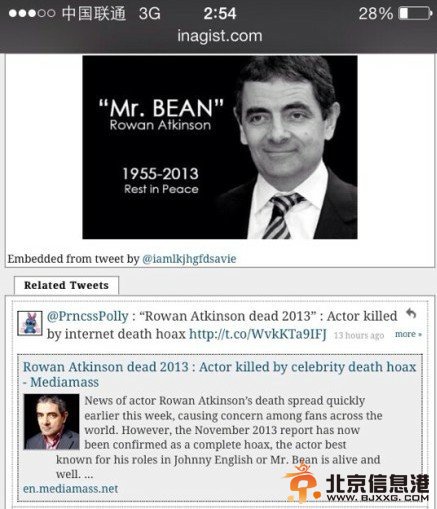 网传“憨豆”去世 被证实为谣传