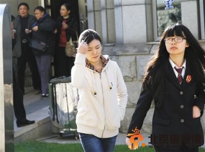 张曙光情妇认罪 铁路文工团罗菲照片曝光【图】