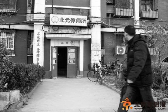 男强奸女大学生称对方盗取精液