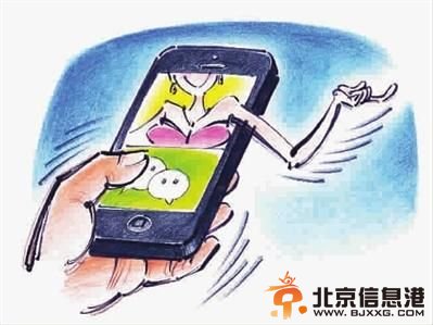 团伙利用微信招嫖 “小姐”照片价格一应俱全