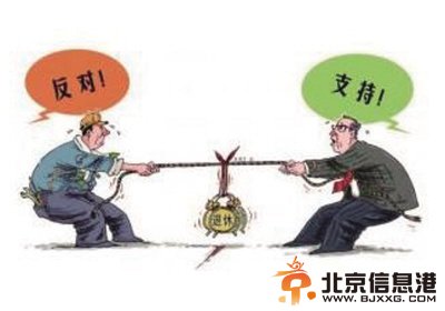 延迟退休已进入缓冲期每延迟一年养老金增40亿