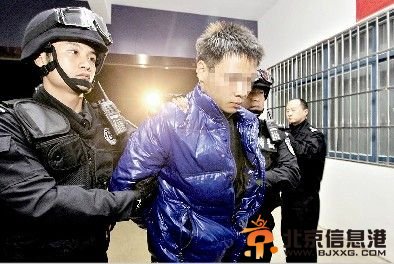 武汉女大学生被害案嫌犯曾上网查杀人如何判刑