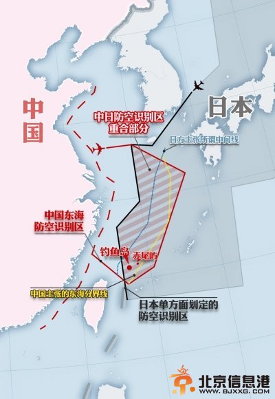 中国两架军机进入东海巡逻 日出动战机跟踪监视