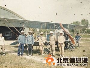 100年前的北京 彩色照片尘封的岁月(组图)