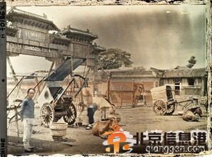 100年前的北京 彩色照片尘封的岁月(组图)