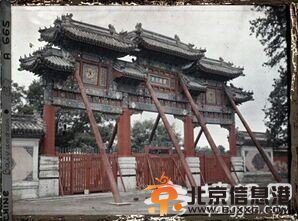 100年前的北京 彩色照片尘封的岁月(组图)