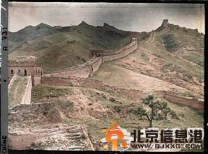 100年前的北京 彩色照片尘封的岁月(组图)