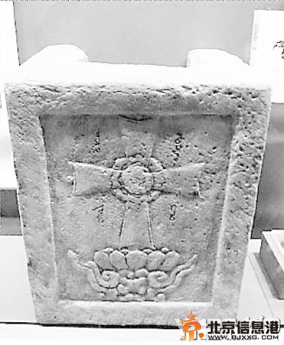 <a href='http://www.bjxxg.cn/news/beijing/' target='_blank'><u>北京</u></a>十字寺未解之谜：景教何时存在？[墙根网]