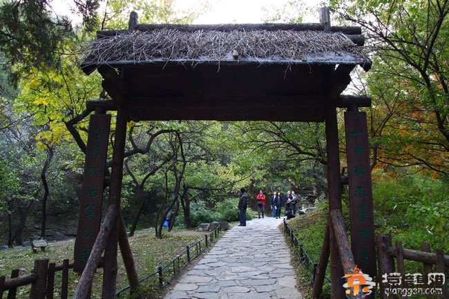 香山马道 初冬骑行新选择