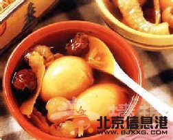 老<a href='http://www.bjxxg.cn/news/beijing/' target='_blank'><u>北京</u></a>婚姻礼仪食俗[墙根网]