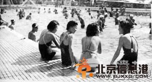 北京遗事[墙根网]