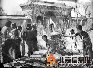 北京遗事[墙根网]