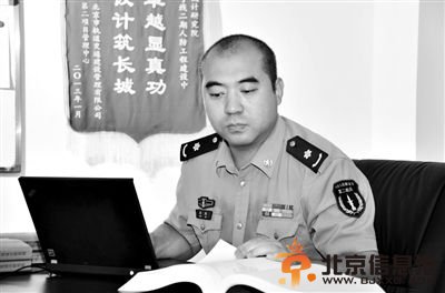 邵玮