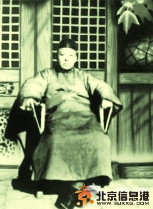 老宅里的国学大师[墙根网]