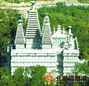 孙中山灵寝遇险记[墙根网]