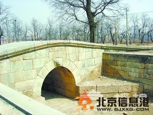 庆僖亲王好嬉戏[墙根网]