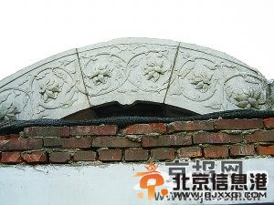 香妃和望家楼的<a href='http://www.bjxxg.cn/beijing/gushi/' target='_blank'><u>故事</u></a>[墙根网]