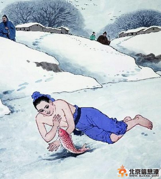 《王香卧鱼》拒马河不结冰的传说[墙根网]