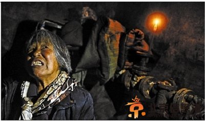 <a href='http://www.bjxxg.cn/news/beijing/' target='_blank'><u>北京</u></a>蜗居井下河南籍老人已被当地政府接回(图)