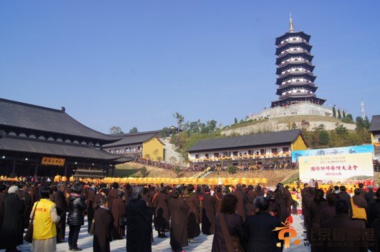 全山斋活动
