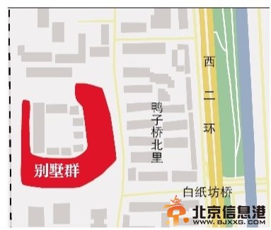 西二环外75亩别墅烂尾23年