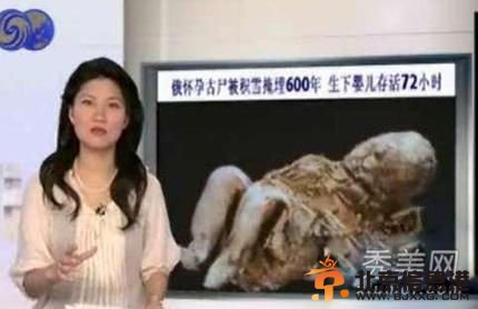 点击图片进入下一页