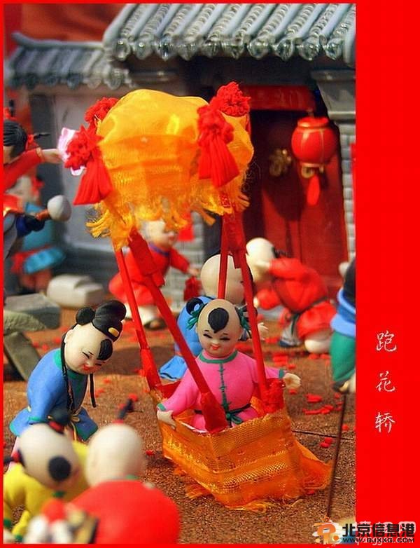 祈福过大年 老<a href='http://www.bjxxg.cn/news/beijing/' target='_blank'><u>北京</u></a>春节习俗一览[墙根网]