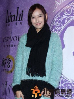 33岁郭彦均和女友陈玮珊结婚 绯闻女友蓝心湄、小甜甜缺席(图)