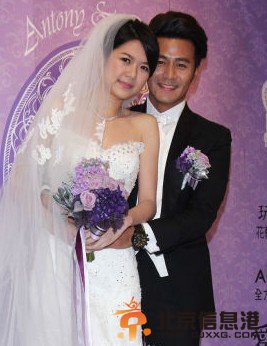 33岁郭彦均和女友陈玮珊结婚 绯闻女友蓝心湄、小甜甜缺席(图)
