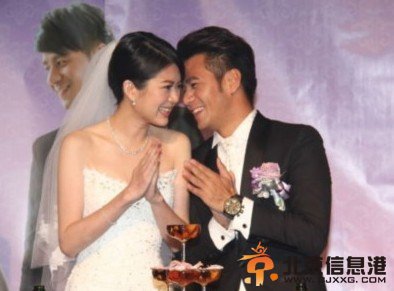 33岁郭彦均和女友陈玮珊结婚 绯闻女友蓝心湄、小甜甜缺席(图)