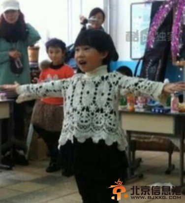 小沈阳女儿近照
