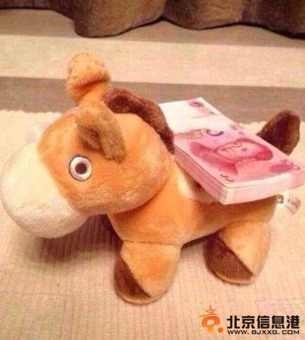 欢乐过圣诞：“马上有钱”走红网络
