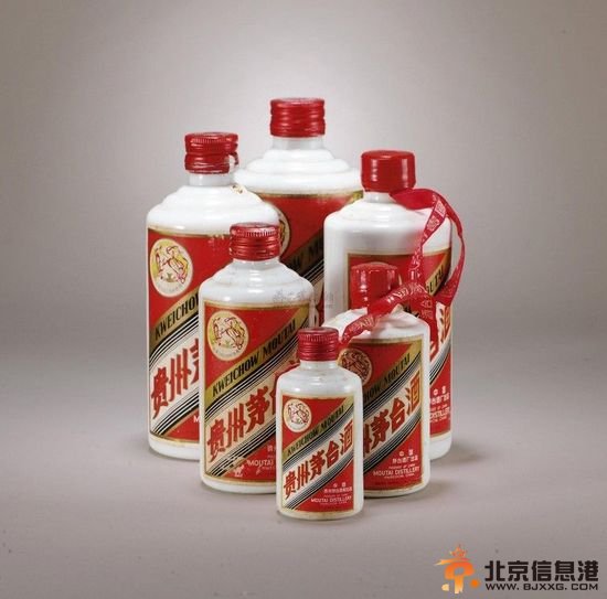 男子用50箱假茅台做抵押到银行成功贷款2亿元