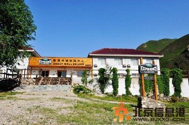 京西边关神龙托梦：消失的古城白羊城[墙根网]
