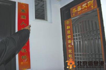 小区来了个“高富帅” 开着越野车偷东西