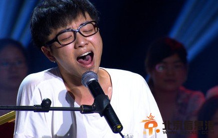  网评亚洲最丑明星TOP20 鹿晗张亮入榜 