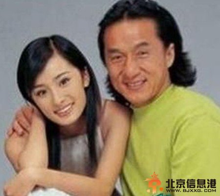  网评亚洲最丑明星TOP20 鹿晗张亮入榜 