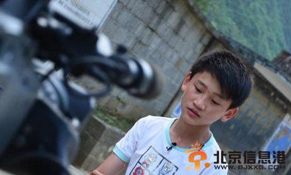 变形计山路弯弯直戳泪点 城市少年李锦鉴山中兄妹“变形”