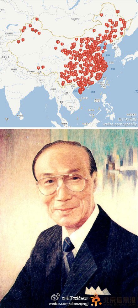 全国有多少“逸夫楼”盘点 