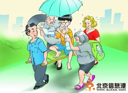 聪明父母绝不能犯五大禁忌