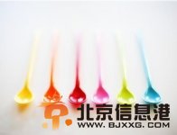 hexun